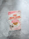 Royal Canin Kitten umido in Gelatina per gatti